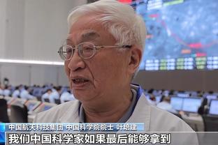 雷竞技网页地址截图3